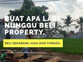  Land for sale in Jenggawah, Jember, Jenggawah