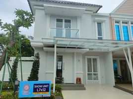 3 Habitación Casa en venta en Legok, Banten, Legok, Tangerang, Banten