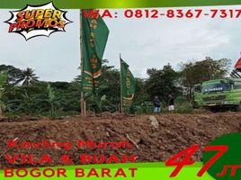  Land for sale in Indonesia, Bogor Selatan, Bogor, West Jawa, Indonesia