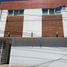  Apartment for rent in Durango, Durango, Durango, Durango