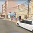 2 Habitación Apartamento en venta en Gustavo A Madero, Ciudad de México, Gustavo A Madero
