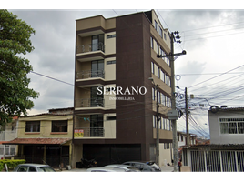 5 Habitación Apartamento en venta en Santander, Floridablanca, Santander