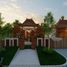 2 Habitación Villa en venta en Prambanan, Jawa Tengah, Prambanan