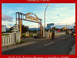  Land for sale in Bantul, Yogyakarta, Banguntapan, Bantul