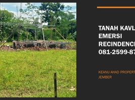  Land for sale in Sumbersari, Jember, Sumbersari