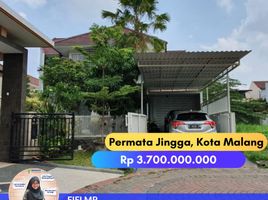 5 Schlafzimmer Villa zu verkaufen in Lowok Waru, East Jawa, Lowok Waru, Malang Regency