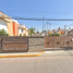 在Tultepec, Mexico出售的4 卧室 别墅, Tultepec