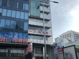  Nhà phố for rent in Ho Chi Minh City Opera House, Bến Nghé, Bến Nghé