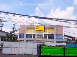  Land for sale in Gunung Anyar, Surabaya, Gunung Anyar