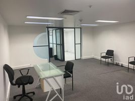 59 m² Office for rent in Ciudad de México, Miguel Hidalgo, Ciudad de México