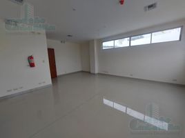 48.14 m² Office for sale in Guayas, Guayaquil, Guayaquil, Guayas