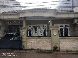 3 Kamar Vila for sale in Jombang, East Jawa, Jombang, Jombang