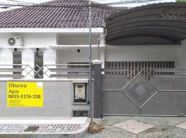 4 Bedroom House for rent in Indonesia, Dukuhpakis, Surabaya, East Jawa, Indonesia