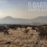  Land for sale in Chile, Santiago, Santiago, Santiago, Chile