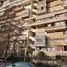 3 Bedroom Apartment for sale in Chile, Puente Alto, Cordillera, Santiago, Chile