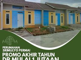 2 Bedroom Villa for sale in Lampung, Sukarame, Bandar Lampung, Lampung