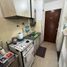 1 Bedroom Condo for sale in General Pueyrredon, Buenos Aires, General Pueyrredon