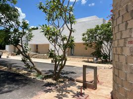 2 Schlafzimmer Haus zu verkaufen in Merida, Yucatan, Merida, Yucatan