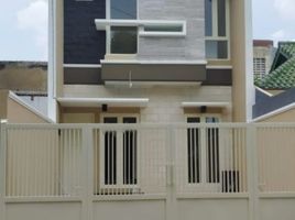Maison 4 chambre à vendre à Gunung Anyar, East Jawa, Gunung Anyar