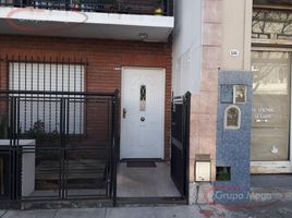 1 Schlafzimmer Appartement zu verkaufen in Federal Capital, Buenos Aires, Federal Capital, Buenos Aires