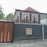 4 Schlafzimmer Haus zu verkaufen in Prambanan, Jawa Tengah, Prambanan, Klaten, Jawa Tengah