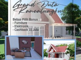 2 Bedroom House for sale in Pameungpeuk, Bandung, Pameungpeuk