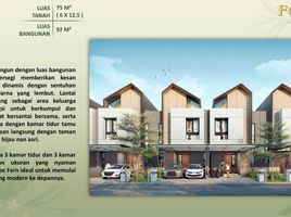 在Cikupa, Tangerang出售的3 卧室 屋, Cikupa
