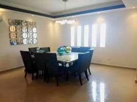 Maison 2 chambre à vendre à Monterrey, Nuevo Leon, Monterrey