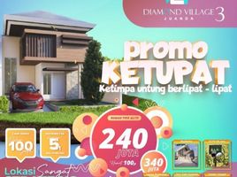 2 Kamar Rumah for sale in Buduran, Sidoarjo, Buduran