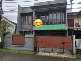 5 Habitación Villa en venta en Pondok Aren, Banten, Pondok Aren, Tangerang