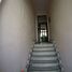 0 m² Office for sale in Chile, Santiago, Santiago, Santiago, Chile