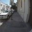 0 m² Office for sale in Chile, Santiago, Santiago, Santiago, Chile