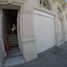 0 m² Office for sale in Chile, Santiago, Santiago, Santiago, Chile