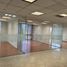 0 m2 Office for rent in Naucalpan De Juarez, Mexico, Naucalpan De Juarez