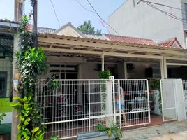 4 Bedroom House for sale in Cengkareng, Jakarta Barat, Cengkareng