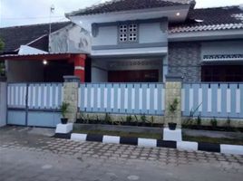 3 Habitación Casa en venta en Umbulharjo, Yogyakarta, Umbulharjo, Yogyakarta, Yogyakarta