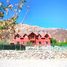 14 Bedroom House for sale in Santiago, San Jode De Maipo, Cordillera, Santiago