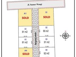  Land for sale in Bogor, West Jawa, Tanah Sareal, Bogor