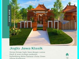 Maison 3 chambre à vendre à Prambanan, Jawa Tengah, Prambanan, Klaten, Jawa Tengah