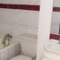 2 Habitación Apartamento en venta en Cerro San Cristóbal, Santiago, Santiago, Santiago