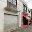 2 Schlafzimmer Villa zu verkaufen in Joquicingo, Mexico, Joquicingo