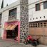 2 Schlafzimmer Villa zu verkaufen in Joquicingo, Mexico, Joquicingo