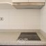 1 Bedroom Apartment for sale in Falabella Mall Plaza El Trébol, Talcahuano, Talcahuano