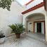 Maison 3 chambre à vendre à Culiacan, Sinaloa, Culiacan