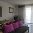 Condominium 3 chambre à vendre à Nicolas Romero, Mexico, Nicolas Romero