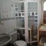 5 Bedroom House for sale in Nuble, Chillan, Diguillin, Nuble