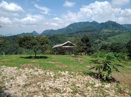  Land for sale in Bogor Selatan, Bogor, Bogor Selatan