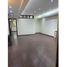 65 m² Office for sale in Mexiko, San Pedro Garza Garcia, Nuevo Leon, Mexiko
