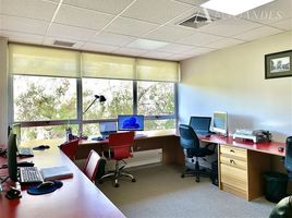 108 m² Office for sale in Chile, Santiago, Santiago, Santiago, Chile