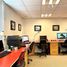 108 m² Office for sale in Chile, Santiago, Santiago, Santiago, Chile